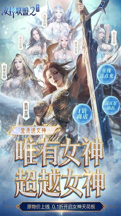 Ů������2ҫ���v2.18.5.1