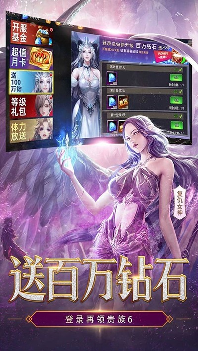 Ů������2ҫ���v2.18.5.1