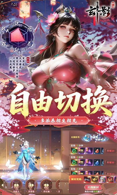 ��Ӱ0.1���������޴���ȯ����v1.0.0