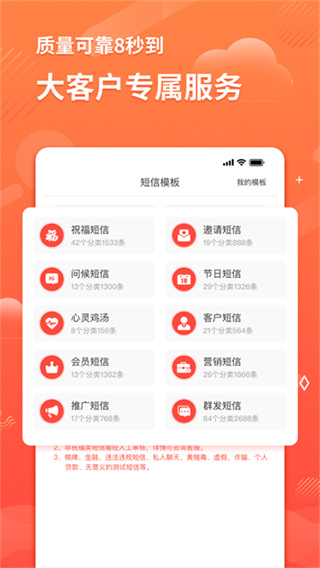 �������ְ�׿������v1.2.3 �ֻ���