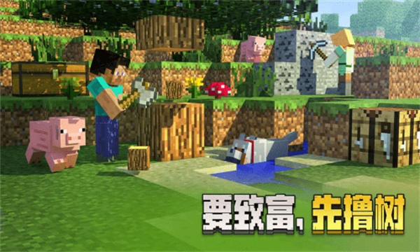 �ҵ�����1.1.5.0��ʽ������v1.1.5.1 ��׿��