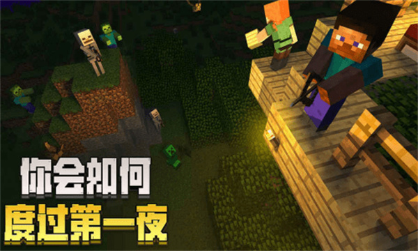 �ҵ�����1.1.5.0��ʽ������v1.1.5.1 ��׿��