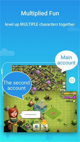 ƽ�пռ�(ԭ˫����ʦ)GG�Ż���v4.0.9582 ��׿��