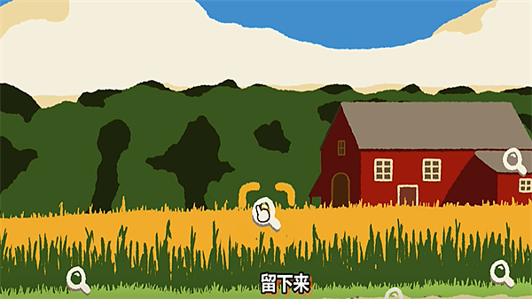 ���湫԰����v1.0
