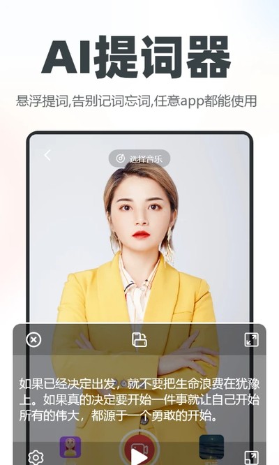 ��������ֻ���v1.5.9