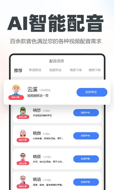 ��������ֻ���v1.5.9