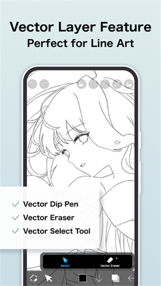����˼��x��Ѱ�����v14.0.6 ��׿��