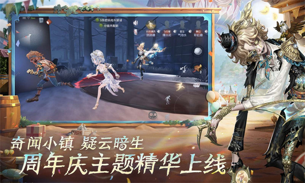 �����˸�����״̬��v2026.0611.0155 ���°�