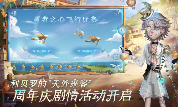 �����˸�����״̬��v2026.0611.0155 ���°�