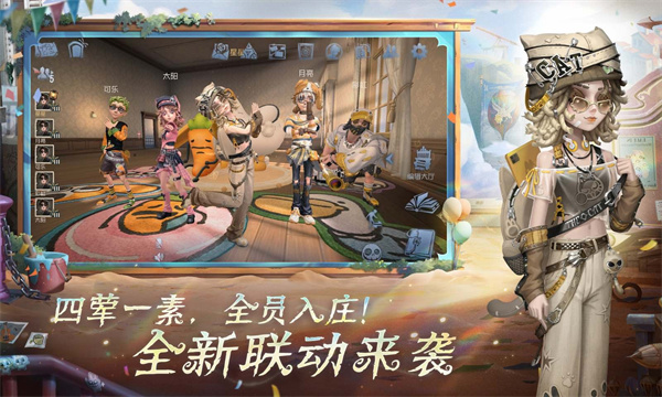 �����˸�����״̬��v2026.0611.0155 ���°�