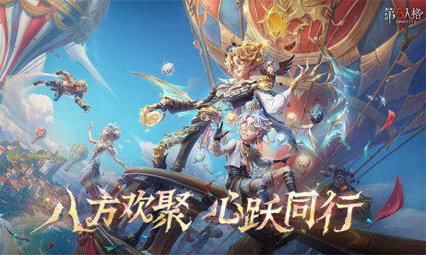�����˸�����״̬��v2026.0611.0155 ���°�