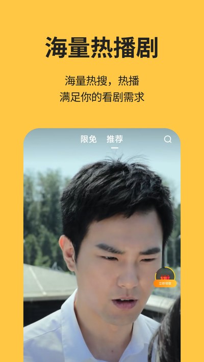 ���̾��ֻ����°�v1.1.5