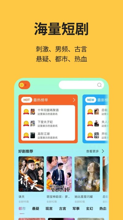 ���̾��ֻ����°�v1.1.5