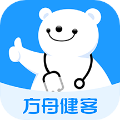 ����ҽ����׿��v6.8.4