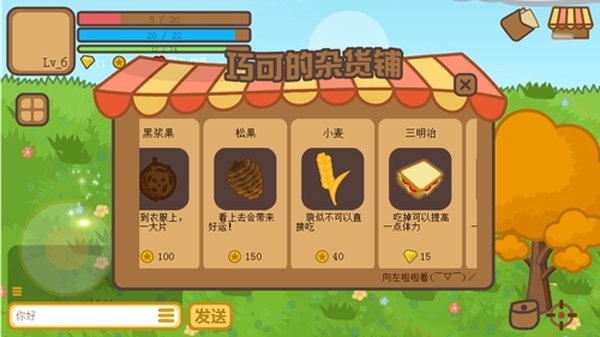 �ñ�������Ϸ�ٷ���׿��v5.1