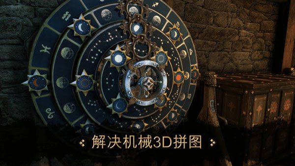 �����������Ϸ������׿��v1.0.6