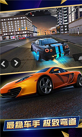 �ռ�ģ���������޽������v4.4.3 ��׿��