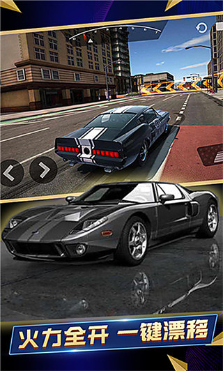�ռ�ģ���������޽������v4.4.3 ��׿��