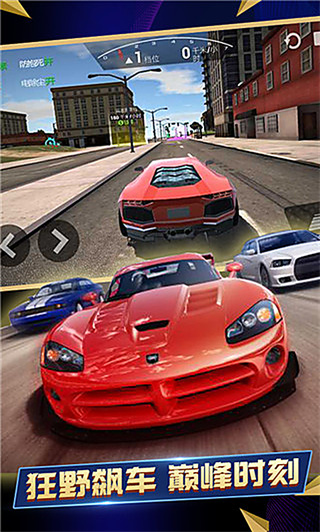 �ռ�ģ���������޽������v4.4.3 ��׿��