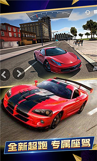 �ռ�ģ���������޽������v4.4.3 ��׿��