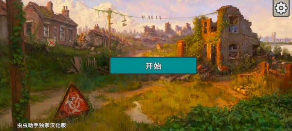 �ٺ�˾������ֲ�������������v1.0.2
