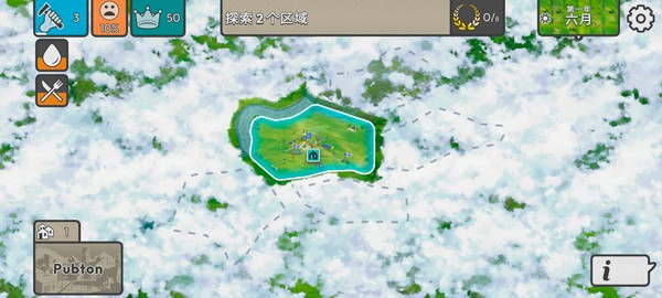 �ٺ�˾������ֲ�������������v1.0.2