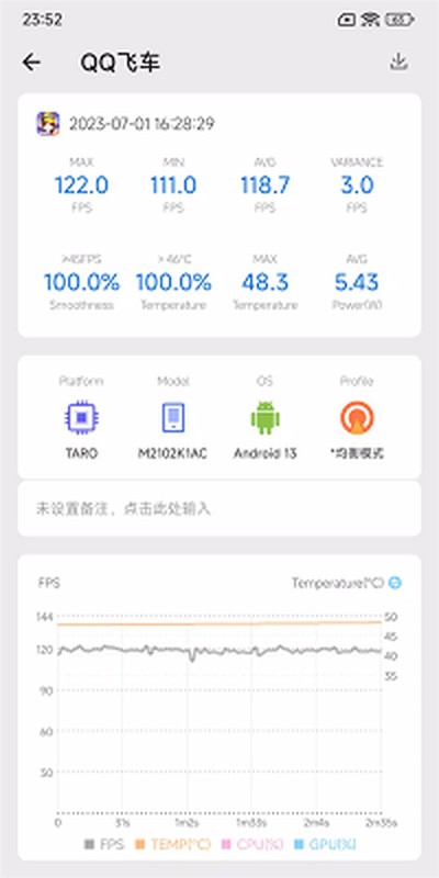 scene5���������°�v5.3 Alpha10