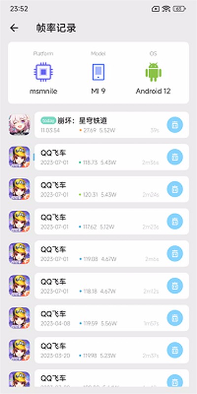 scene5���������°�v5.3 Alpha10