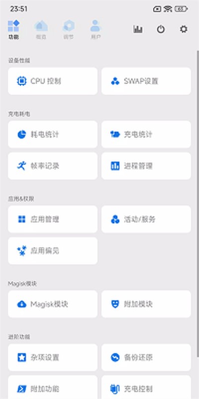 scene5���������°�v5.3 Alpha10