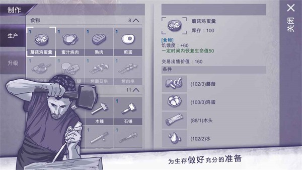 ����˹������׿������v1.0.22