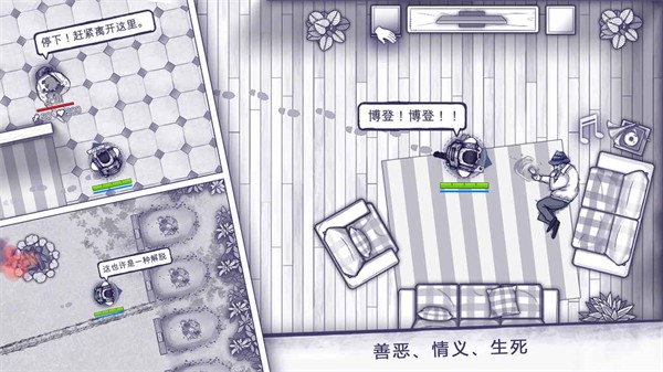 ����˹������׿������v1.0.22