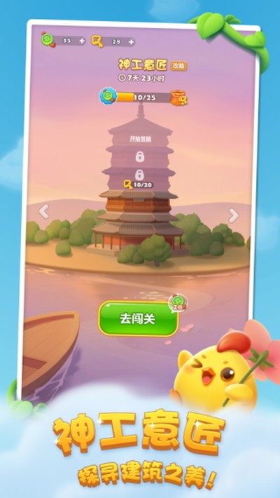 ���������ֹٷ���������ذ�װv1.146