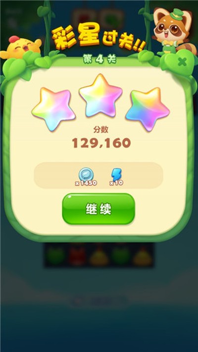 ���������ֹٷ���������ذ�װv1.146