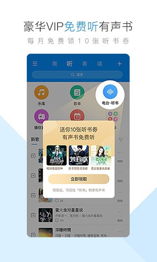 �ṷ�����ϰ汾�������v11.0.8 ��׿��