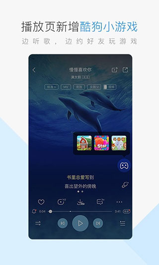 �ṷ�����ϰ汾�������v11.0.8 ��׿��
