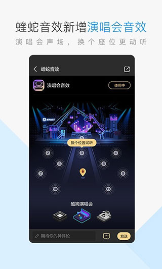 �ṷ�����ϰ汾�������v11.0.8 ��׿��
