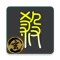 ����ɱ�����2.1��׿���°�v1.0.0