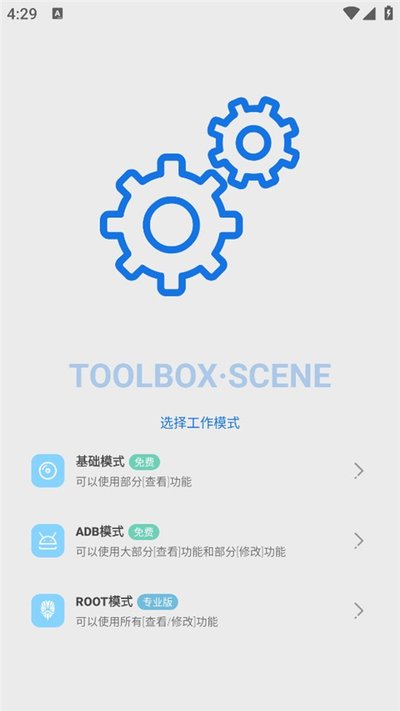 scene���������°�vrelease-0.3