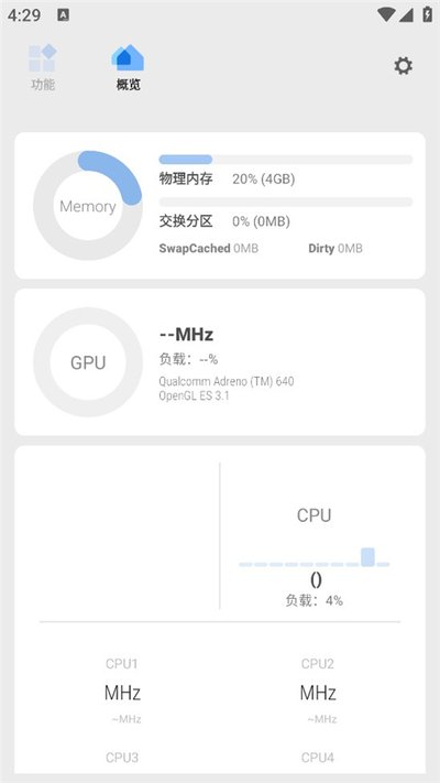scene���������°�vrelease-0.3