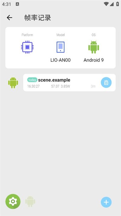 scene���������°�vrelease-0.3