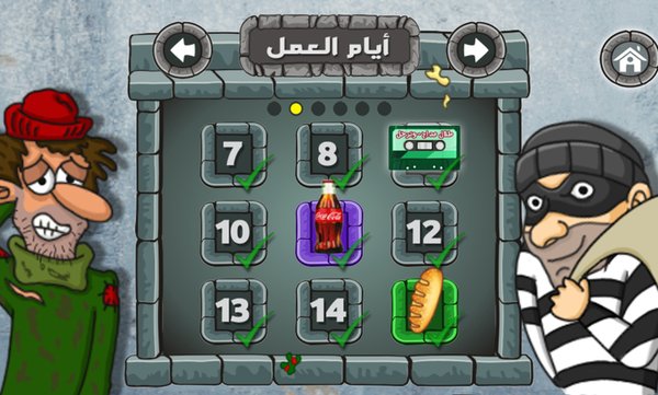 ɳ�������ι������°�v1.4.2
