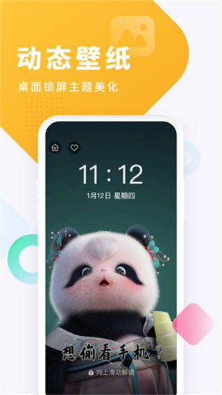 �ṷ�����ٷ�����v8.3.0