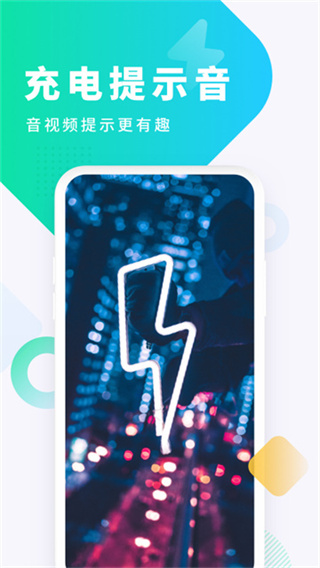 �ṷ�����ٷ�����v8.3.0