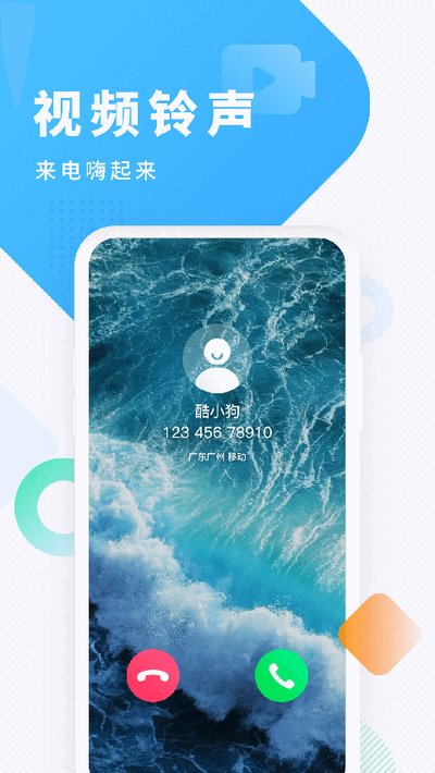�ṷ�����ٷ�����v8.3.0