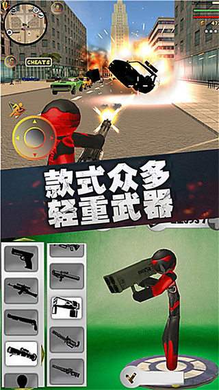 ���֩����Ӣ��ȥ��������v2.7 ��׿��