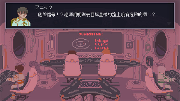���˹黹2����������v1.1 ��׿��
