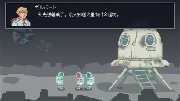 ���˹黹2����������v1.1 ��׿��