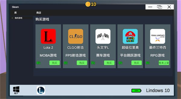 UP��ģ�������޽�����°�v1.0