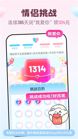 �������������ذ�װv12.3.5 ���°�