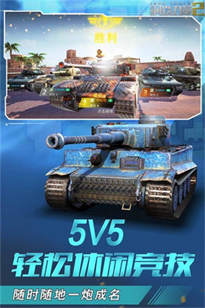 ��������2�ٷ������°�����v2.4.0.1